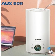 奥克斯（AUX）加湿器迷你 大雾量空气加湿器 办公室桌面低噪香薰机 5L大容量AJ-H807D