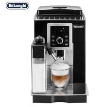 德龙（Delonghi）咖啡机 15Bar泵压 一键卡布奇诺 双锅炉全自动ECAM23.260.SB
