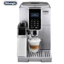 德龙（Delonghi）咖啡机 15Bar泵压 一键卡布奇诺双锅炉ECAM350.75.S