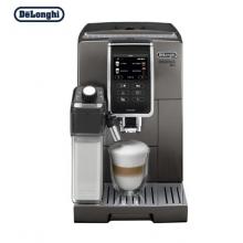 德龙 （Delonghi）咖啡机 19Bar泵压 中文触屏全自动 低温萃取一键奶咖 D9 T