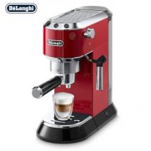 德龙（Delonghi）咖啡机 半自动咖啡机 泵压式 EC680.R 红色