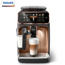 飞利浦（PHILIPS）咖啡机 全自动浓缩现磨Lattego咖啡机享12 种美味的咖啡 EP5144/72