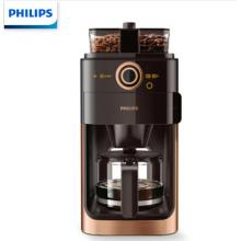 飞利浦（PHILIPS）咖啡机 磨豆机全自动磨粉机双豆槽带预约功能非胶囊咖啡壶金属棕HD7762/70