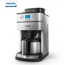 飞利浦（PHILIPS）咖啡机 全自动滴滤式带磨豆保温预约功能 HD7753/00