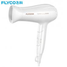 飞科(FLYCO)电吹风机 FH6232大功率吹风筒 2000W