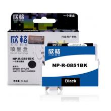 欣格T0851墨盒NP-R-0851BK黑色适用EPSON 1390 330 系列