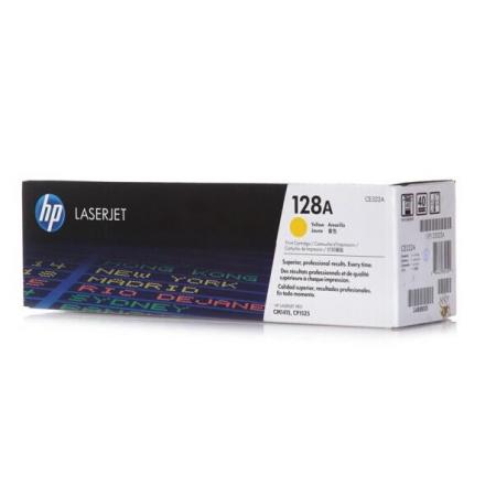 惠普（HP）128A硒鼓 CE320A /CE321A/CE322A/CE323A 硒鼓  