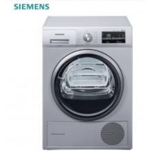 西门子(SIEMENS) 9公斤 烘干机 热泵干衣机 高效除菌 绒毛过滤 自清洁冷凝（银色）WT47W5681W