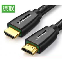 绿联 HDMI线 2.0版 4K数字高清线 10米