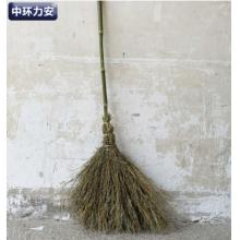 大扫帚	中环力安	扫帚