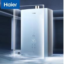 海尔（Haier）幻影蓝系列16L燃气热水器天然气 全面屏玻璃面板 母婴晶彩JSQ30-16DM7(12T)U1