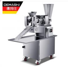 德玛仕（DEMASHI）饺子机商用全自动 包饺子机器 水饺机 JZ-120A