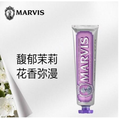 Marvis 玛尔仕 馥郁茉莉薄荷牙膏85ml（紫色）清新口气 呵护牙龈 持久留香 