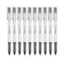 晨光(M&G)文具0.5mm黑色中性笔 直液式全针管签字笔 优品 系列水笔 10支/盒ARP57901
