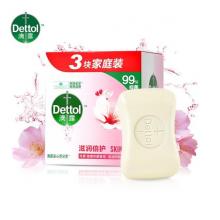 滴露（Dettol） 健康抑菌香皂 115g*3块装 肥皂沐浴皂 成人儿童妇女通用 滋润倍护3块
