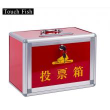 Touch Fish投票箱 铝合金可拆卸大号手提式 选举箱集票箱 小号投票箱（33*20*24cm）