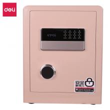 得力4125J电子密码保险箱H450(藕粉色)(台)