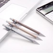 自动铅笔0.5	得力S331金属