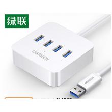 绿联USB3.0分线器 高速4口拓展坞 USB集线器HUB扩展坞 笔记本电脑一拖四多接口转换器转接头延长线1.5米30221