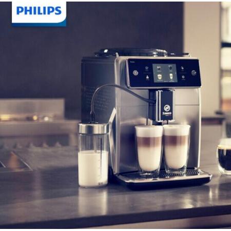 飞利浦（PHILIPS）咖啡机 意式全自动浓缩咖啡机带可拆洗奶泡系统储奶容器 SM7685/07