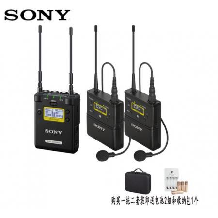 索尼 SONY 小蜜蜂 直播设备 领夹式无线麦克风话筒 一拖二套装(1个P03D+2个B40发射器)