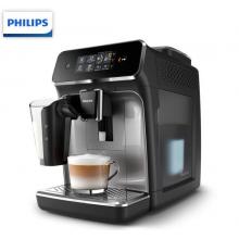 飞利浦（PHILIPS）咖啡机 意式全自动Lattego现磨咖啡机 一键卡布奇诺自带奶壶 EP2136/62