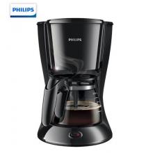 飞利浦（PHILIPS）咖啡机 滴漏式美式MINI咖啡壶 HD7432/20
