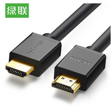 HDMI线 绿联 10106
