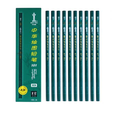 铅笔中华HB