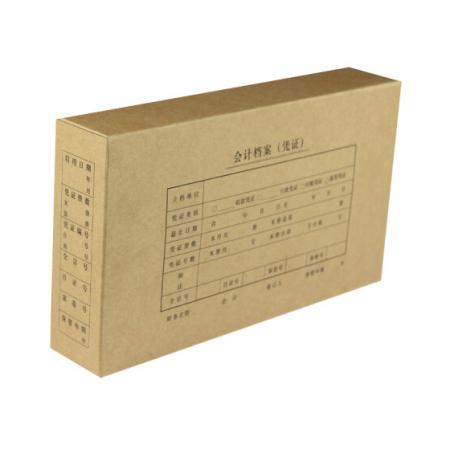 会计档案（横版）	西玛A4横版凭证装订盒6cm