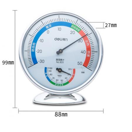 温湿度计 得力/9011/圆形