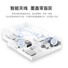 华为全屋WiFi6套装千兆企业一键部署5G物联网咖啡厅商超覆盖450㎡ 3个AirEngine5762S-12吸顶AP+8口POE交换机