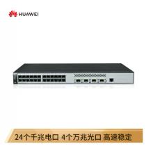 华为（HUAWEI）企业级交换机 24口千兆以太网+4口万兆光 网络交换机-S5720S-28X-LI-AC