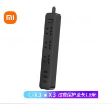 小米（MI）米家新国标USB插座/插线板/插排/排插/拖线板/插板/接线板 3USB接口+3孔位 总控 全长1.8米 黑色