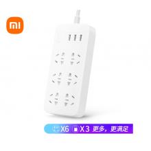 小米（MI）米家6孔位插线板/USB插座/插排/排插/拖线板/插板/接线板 3USB接口 全长1.8米