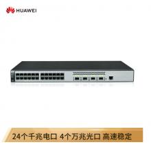 华为（HUAWEI）企业级交换机 24口千兆以太网+4口万兆光  S5720S-28X-LI-AC