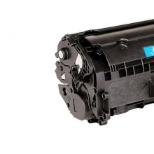 天腾 TT-LD2441 硒鼓 适用机型：联想LJ2400/M7400/M7450F/LJ2600D/LJ2650/M7600/M7650(LT2641)