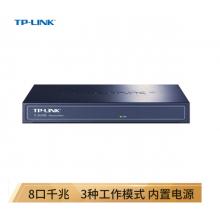 TP-LINK TL-SG1008 8口全千兆非网管  交换机