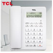TCL 电话机座机 固定电话 办公家用 大屏幕 来电显示 免电池 HCD868(60)TSD 白色