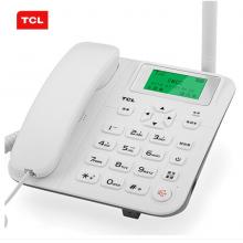 TCL 插卡电话机 移动固话 家用办公电销座机 插移动手机卡 大音量 中文语音报号 GF100畅联版(白色)
