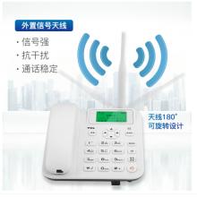 TCL 插卡电话机 移动固话 家用办公电销座机 插移动手机卡 大音量 中文语音报号 GF100畅联版(白色)