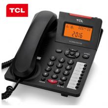 TCL 电话机座机 固定电话 办公家用 语音报号 来电显示 商务办公 HCD868(180)TSD (黑色)