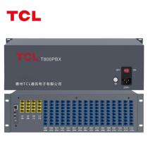 TCL 集团程控电话交换机 8进48出电话机交换机IVR语音导航二次来显电话秘书办公商用T800 A4-8/48