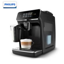 飞利浦（PHILIPS）咖啡机 意式全自动Lattego家用现磨咖啡机 一键卡布奇诺自带奶壶 EP2131/62