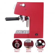 德龙（Delonghi）咖啡机 趣享系列半自动咖啡机 意式浓缩家用泵压式 ECP33.21.R 红色