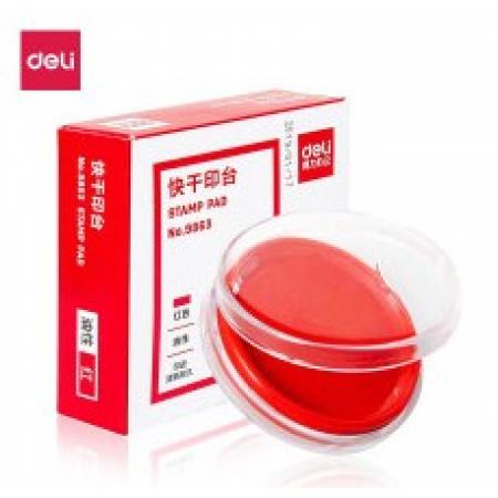 印台（红）9863A得力
