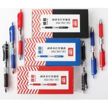 安兴 传美 A4 210g 皮纹纸 封面纸 云彩纸 封皮纸 彩色卡纸 标书装订封面纸 粉红色 100张/包