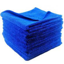 方巾超细纤维小毛巾吸水不掉毛擦桌子厨房餐厅清洁布批发 宝蓝色方巾 30*30cm