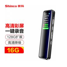 新科（Shinco）彩屏录音笔A01 16G专业高清录音器 超长录音 智能降噪 远距收音迷你便携式录音设备 黑色