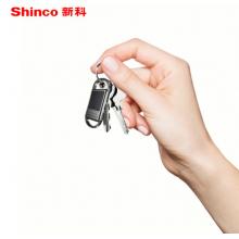 新科（Shinco）录音笔V-21 32G便携录音器 专业高清智能降噪 超长待机 声控录音转文字 迷你钥匙扣